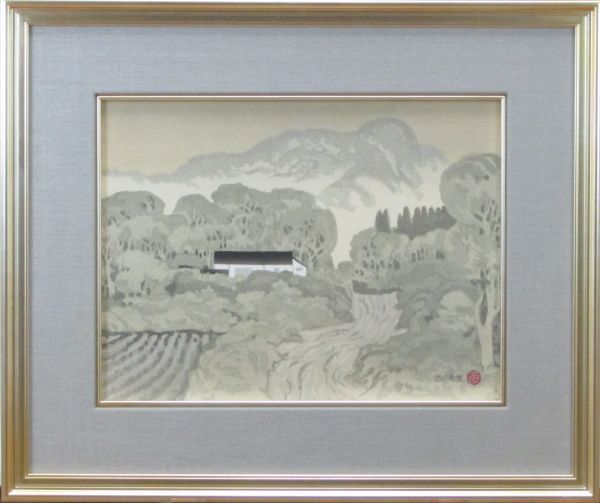 ヤフオク! -「高山辰雄」(木版画) (版画)の落札相場・落札価格