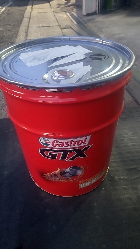 ヤフオク! -「エンジンオイル 20l カストロール」の落札相場・落札価格