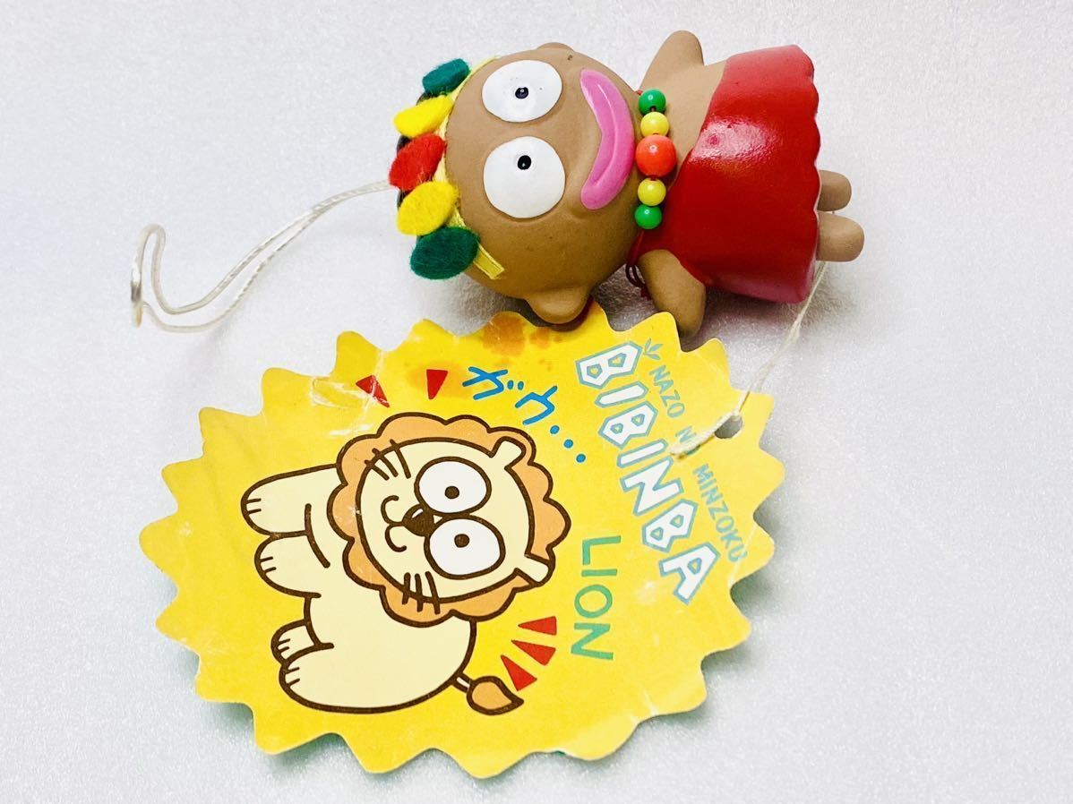 2023年最新】ヤフオク! -サンリオビビンバの中古品・新品・未使用品一覧
