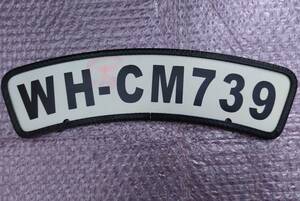  free shipping Nagae 750 fender plate mohi can manner cut . number plate WH army Army new goods CJ750 Ural bmw Russia 