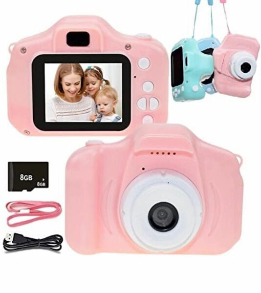 キッズカメラ 子供用デジタルカメラ SDカード コンパクトカメラ 子どもカメラ トイカメラ 入園入学プレゼント 82