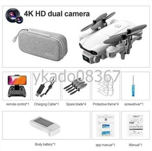 P1785: ★人気商品★9 新しいミニドローン 4 18k 職業 HD 広角カメラ 1080P WiFi Fpv ドローンデュアルカメラ高さを維持ドローンカメラ