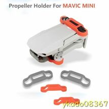 P1792: Dji mavic mini seドローンプロペラモーターホルダー dji mavic mini 2ドローンプロペラ用シリコンブレードプロテクター_画像3