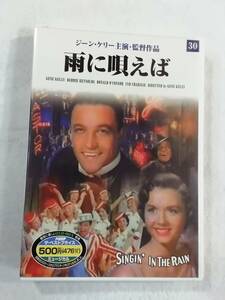  Western films musical DVD [ rain ....] cell version. Gene * Kelly.te Be * Ray noruz. Japanese title.102 minute.1952 year. color. prompt decision!!