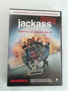 洋画過激コメディDVD『ジャッカス・ザ・ムービー　日本特別コメンタリー版』 セル版。ケンドー・コバヤシ、キングコングらのコメンタリー。