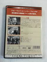 西部劇 DVD『アパッチ砦　 ジョン・フォード監督作品』セル版。ジョン・ウェイン。ヘンリー・フォンダ。日本語字幕。モノクロ。即決。_画像2