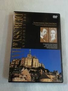  Classic DVD[ masterpiece cruise dobyusi-&hen Dell. scenery sea. water. scenery. other ] cell version.17 bending compilation.69 minute. prompt decision.