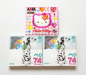 ☆新品☆録音用ミニディスク DAISO Cat & Dog MD 74分 2枚とAXIA Hello Kitty ハローキティ MD 74分 1枚 合計3枚セット 希少 レア