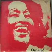 / 試聴可 / CUBA / キューバ / OMARA PORTUONDO / JUAN PABLO TORRES / AREITO 3478 / オマーラ　ポルトゥオンド / フアン　パブロ　トレス_画像1