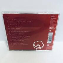 【CD】音椿～the greatest hits of SHISEIDO～紅盤 MHCL 312 ※ネコポス全国一律送料260円_画像2