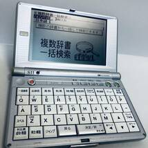 【電子辞書】動作品 現状品 SEIKO セイコー SII SL9200 広辞苑 英和 和英 TOEIC 独和 和独 独英 英独 ※ネコポス全国一律送料260円_画像6