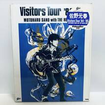 【VHD】ビデオ ディスク 再生未確認 佐野元春　Visitors Tour '84～85 外装シュリンクフィルムつき ※まとめ買い大歓迎！同梱可能です！_画像1