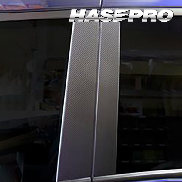 ハセプロ マジカルアートシート ピラースタンダードセット バイザーカットタイプ 日産 セレナ C27 2016.8~2019.7 ブラック MS-PN60V
