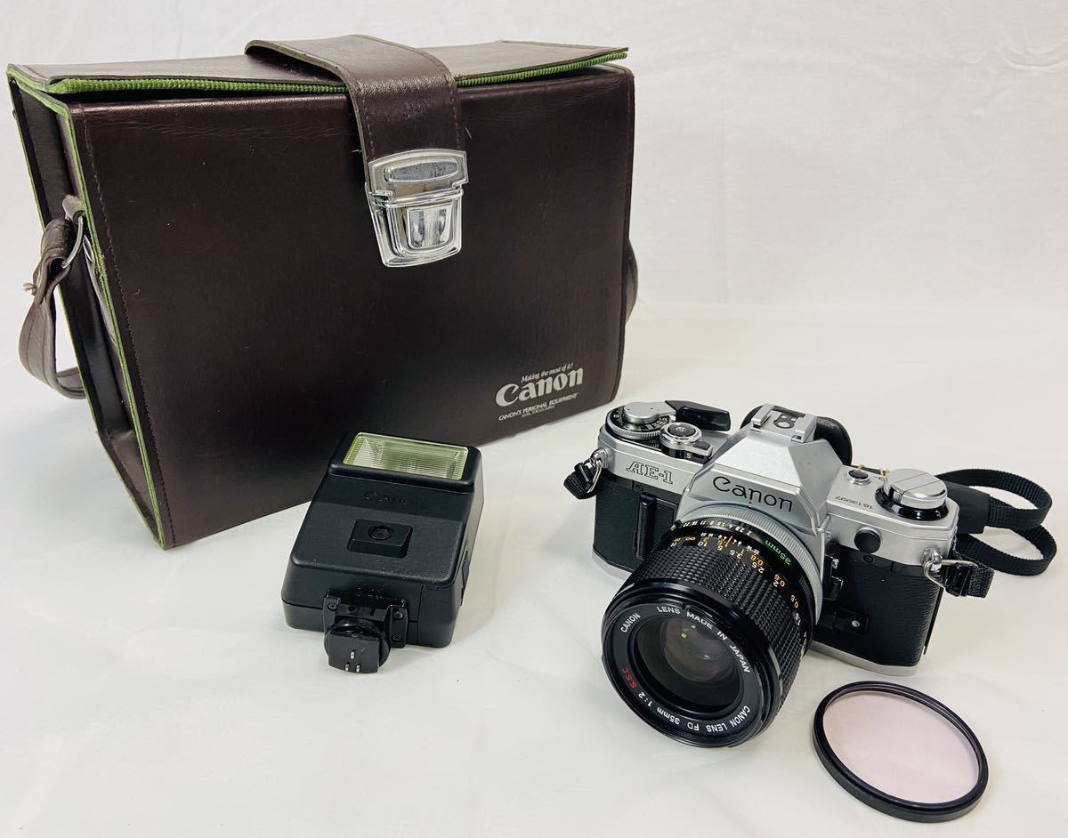 カメラ デジタルカメラ Canonキャノンカメラバッグの値段と価格推移は？｜84件の売買情報を 