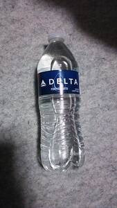 デルタ航空ペットボトル水　５００ml