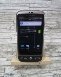 SoftBank HTC Desire Android ブラック