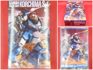  Max Factory [ Taiyou no Kiba Dougram ]No.04V1/72sorutikH8-RF Coach maSpl[ unopened * not yet constructed ]MaxFactory