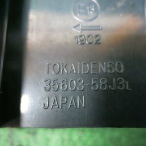 H20年3月 ■ワゴンR FX-Sリミテッド CBA-MH22S テールランプ 左 ■純正 (TOKAIDENSO 35603-58J3) 【岐阜発】の画像6