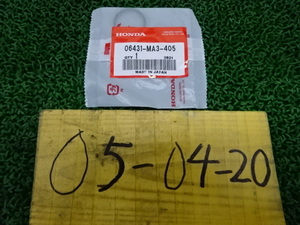 ** free shipping! unused, genuine products! Honda caliper piston seal ② 06431-MA3-405 custom * repair and so on 050420**