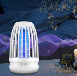  mosquito repellent vessel electric bug killer light trap bedside lamp electric shock light trap mosquito taking li mosquito lamp 