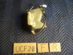 UCF20 セルシオ 後期 Ａ仕様 純正 右 フロント ドアロック アクチュエーター ソレノイド【B】