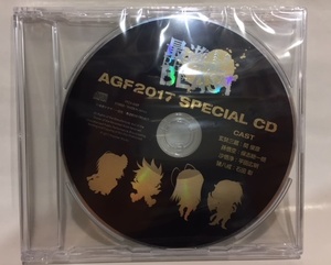 最遊記 RELORD BLAST AGF2017 SPECIAL CD　未開封