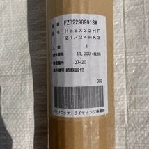 未使用 Panasonic パナソニック FZ32298991SW HESX32HF インバータ安定器 m011_画像3