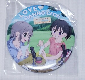 ヤマノススメ　　ラジオＣＤ　ジャケット　缶バッチ　未開封品