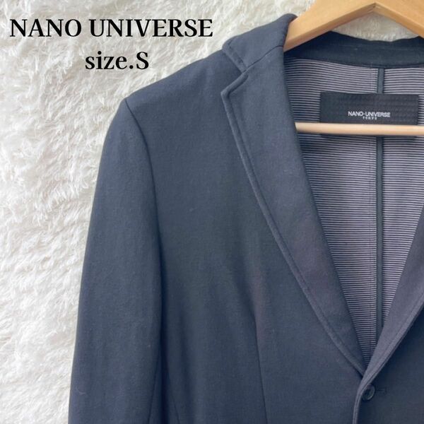 NANO・UNIVERSE メンズ　テーラードジャケット (size.S)