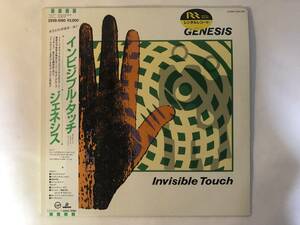 30504S 帯付12inch LP★ジェネシス/GENESIS/INVISIBLE TOUCH★28VB-1090