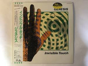 30504 с полосой 12-дюймовой LP ★ Genesis/Invisible Touch ★ 28VB-1090