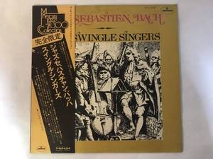 30522S 帯付 見本盤 12inch LP★JAZZ SEBASTIEN BACH/LES SWINGLE SINGERS★BT-1306