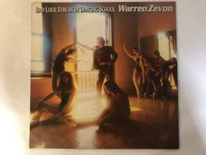 30522S US盤 12inch LP★WARREN ZEVON/BAD LUCK STREAK IN DANCING SCHOOL★5E-509