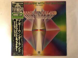 30525S 帯付12inch EP★アース・ウインド＆ファイアー/EARTH WIND & FIRE/THE EMOTIONS/BOOGIE WONDERLAND★10SP 300