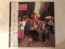 30525S 帯付 見本盤 12inch LP★シャーリー・シーザー/SHIRLEY CAESER/CELEBRATION★AMP-28149_画像1