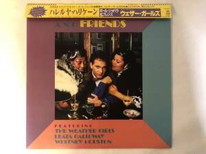 30529S 帯付12inch LP★ポール・ジャバラ＆フレンズ/PAUL JABARA AND FRIENDS FEATURING THE WEATHER GIRLS★25AP 2578