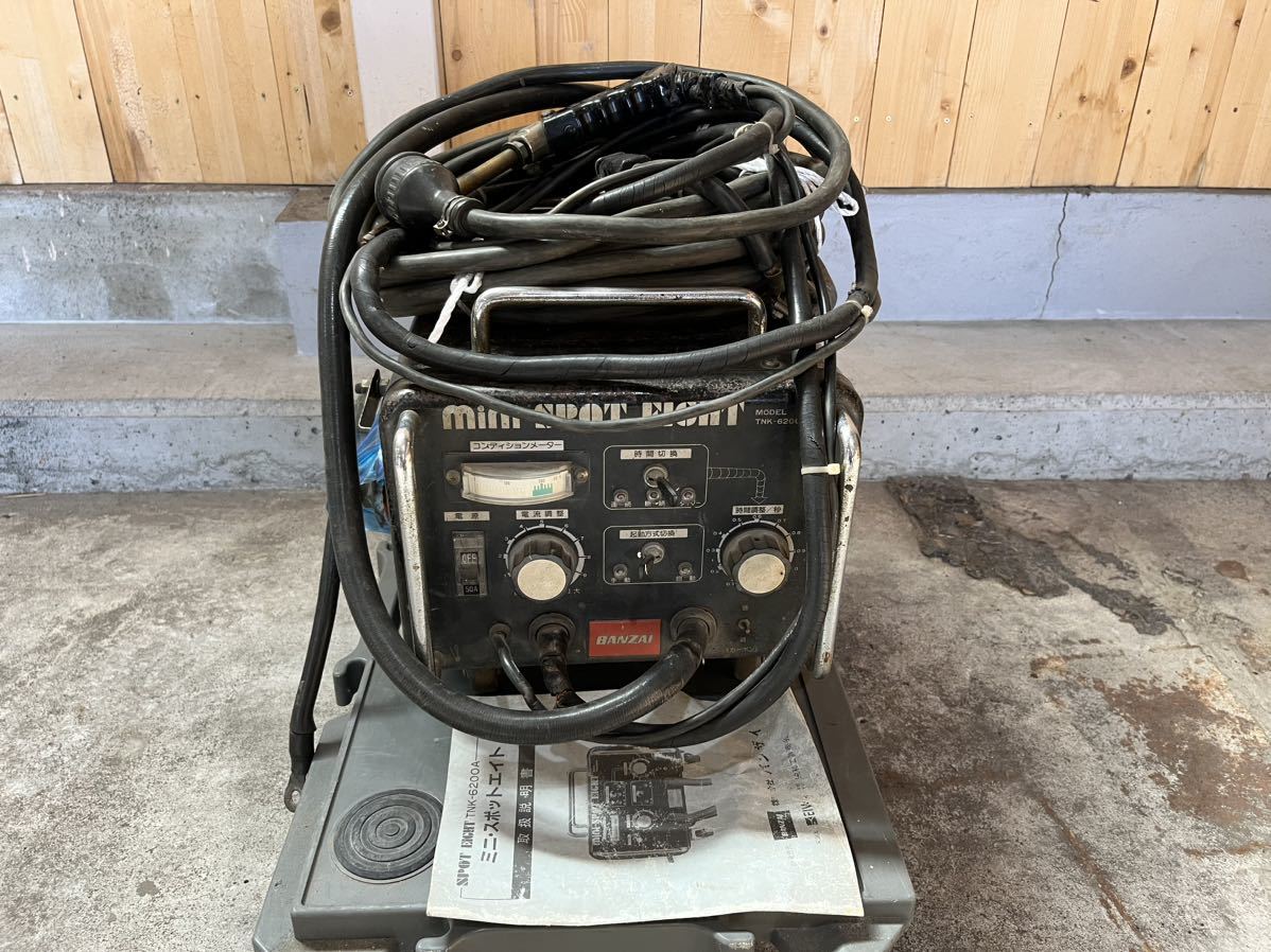 2023年最新】Yahoo!オークション -スポット溶接機(アーク溶接機)の中古