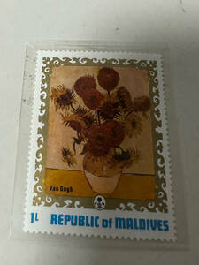 切手　外国切手　ＲＥＰＵＢＬＩＣ　ｏｆ　ＭＡＬＤＩＶＥＳ　ＶａｎＧｏｇｈ　1Ｌ　