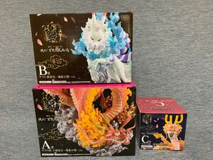 一番くじ ワンピース EX 挑め！百花繚乱鬼ヶ島　A賞B賞C賞