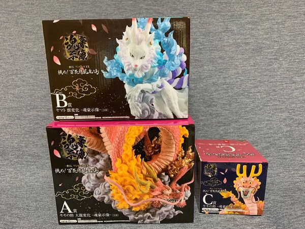 一番くじ ワンピース EX 挑め！百花繚乱鬼ヶ島　A賞B賞C賞