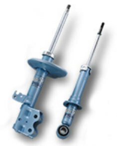 KYB NEW SR SPECIAL shock absorber NSG5798A×2 go in number : rear left right Nissan Cedric / Gloria 