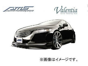 AMS/エーエムエス Valentia active morting style リアゲートスポイラー 未塗装品 オデッセイ Li・L・M RB3/4 2008年10月～2013年10月