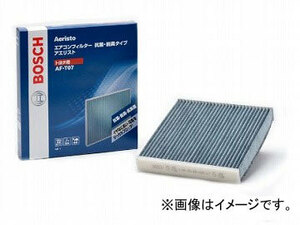 ボッシュ アエリスト エアコンフィルター 抗菌脱臭タイプ AF-H01 ホンダ インサイト ZE1 1999年11月～2006年06月