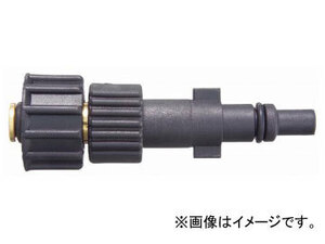 マキタ/makita ジョイント AR00003685 JAN：0088381146241