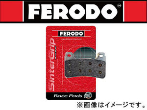 2輪 フェロード ブレーキパッド(フロント) シンタードシリーズ XRAC/XR(レーシング) 参考品番:FDB570 ホンダ VTR250 1998年-2008年