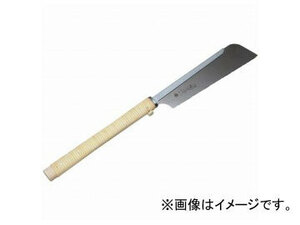 玉鳥/Gyokucho 03シリーズ レザーソー A型 240mm 300 JAN：4903524030002