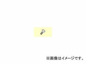 三菱マテリアル/MITSUBISHI クランプねじ TS3D