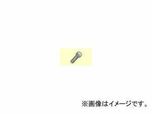 三菱マテリアル/MITSUBISHI クランプねじ HSC12070