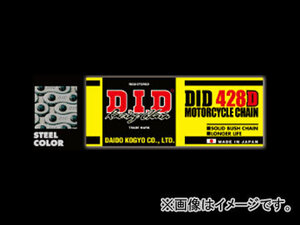 D.I.D スタンダード ノンシールチェーン スチール 98L 428D ホンダ MD90 90cc 2輪