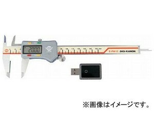 カノン コンパクトワイヤレスデータ送信デジタルノギス E-FW15(8191912)